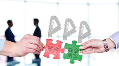 PPP、BOT、BT、TOT、TBT：這下全明白了（le）！