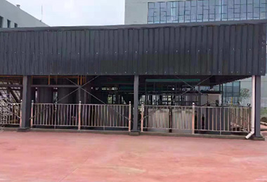 煤化工行業廢水項目