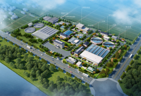 三峽集團和縣某汙水處理廠及配...