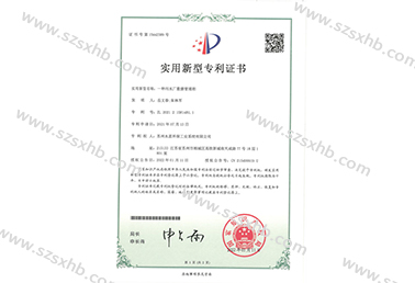 一種汙水廠數據（jù）管理櫃