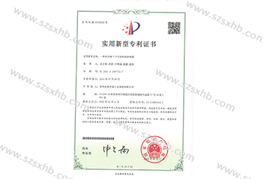 一種多功能上下式除砂清淤裝置