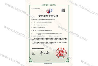 一種帶流量測定的潛水管道回（huí）流泵係統