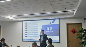 2024年鹽城節能環（huán）保產業鏈政策與技（jì）術（shù）交流會活動