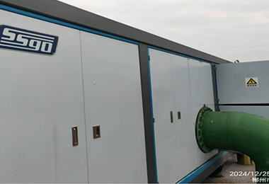 湖南省郴州（zhōu）市某汙水處理廠三期...