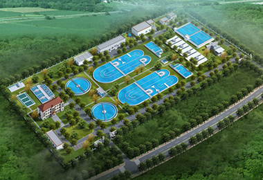 濰（wéi）坊市某綜（zōng）合汙水處理廠項目水...