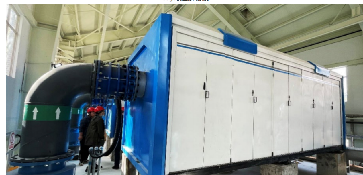 1748488100.png SSgo快速分離係統.png