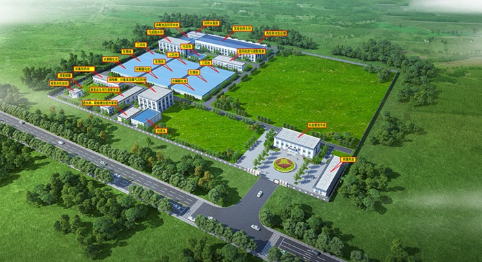 1752134780.jpg 3、山西某汙水處理廠南(nán)區運營項目(mù).jpg