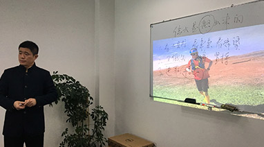 讓我們跟隨嶽總（zǒng），去聆聽新（xīn）年的偉大征程<br/> 偉大是熬出來的