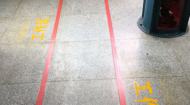 麻豆视频网站環保實行5S管理，打造設（shè）備托管新標杆