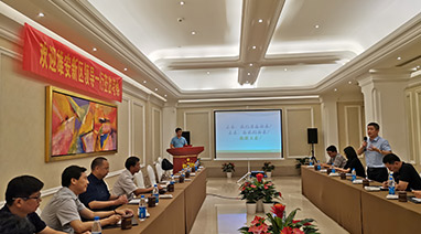 雄安新區生（shēng）態（tài）環境局副局長程鋼一行來蘇州麻豆视频网站環保（bǎo）調研考察