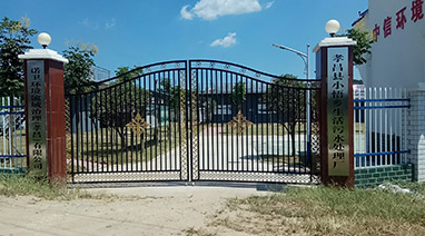 漢川市鄉鎮汙水處理項目、孝昌縣鄉鎮生活汙水治理項目順利通過竣工驗收