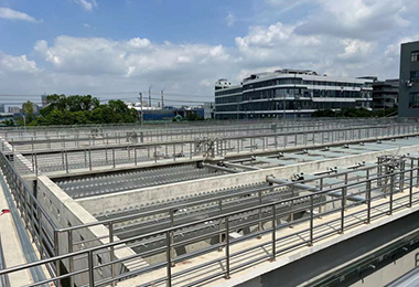 太倉市某汙（wū）水處理廠提標改造工...